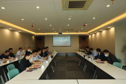 米兰网页版参加省创投干部任职大会