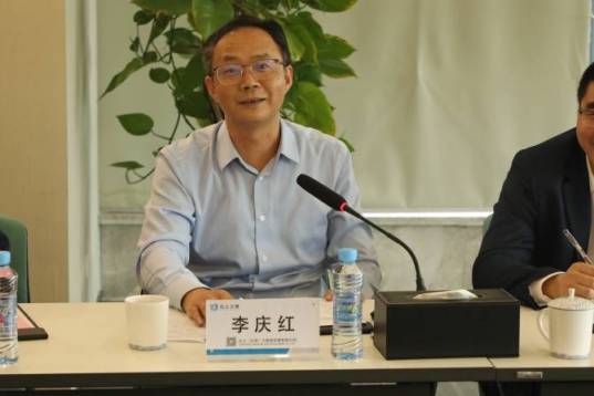 米兰网页版参加省创投干部任职大会