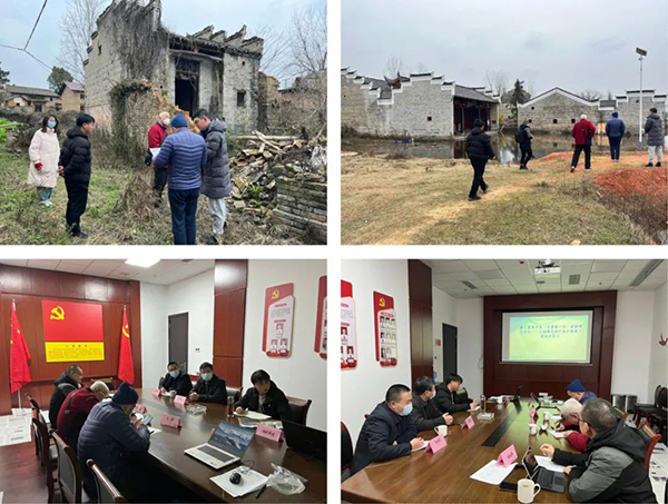 米兰网页版组织召开赣江最美岸线（百嘉韶口段）旅游建设项目—文物建筑抬升保护维修项目初步设计评审会