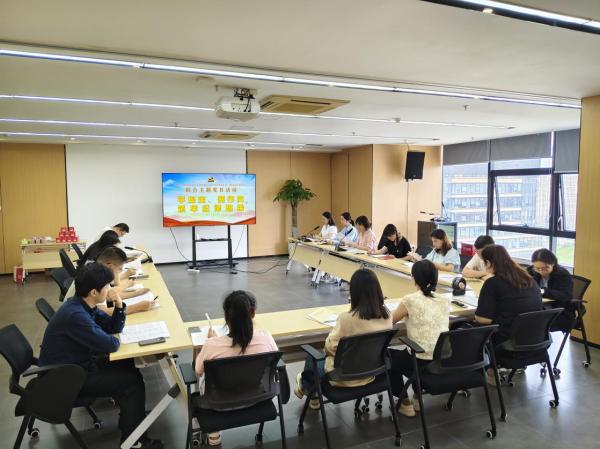 米兰网页版党支部开展“学规定、赛作风，筑牢纪律防线”主题党日联建活动