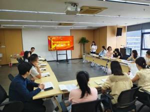 米兰网页版党支部开展“学规定、赛作风，筑牢纪律防线”主题党日联建活动